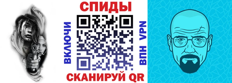 продажа наркотиков  Чита  АМФЕТАМИН 97% 