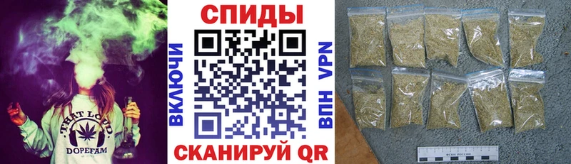 сколько стоит  Чита  Бутират буратино 