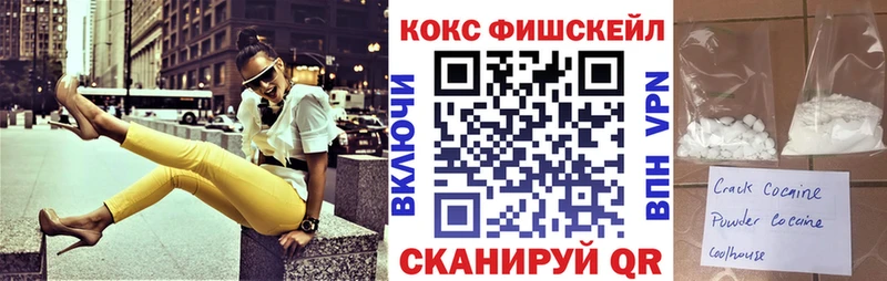 где купить наркоту  Чита  Cocaine Колумбийский 