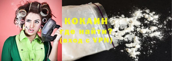 скорость Пестово