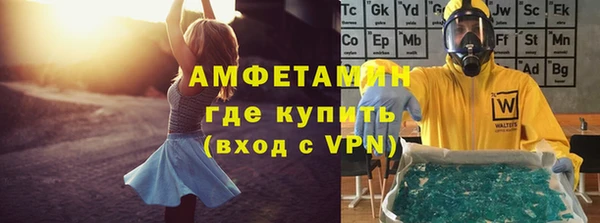 винт Переславль-Залесский