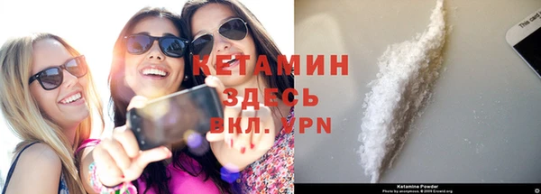 героин Пересвет
