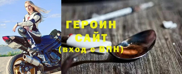 винт Переславль-Залесский