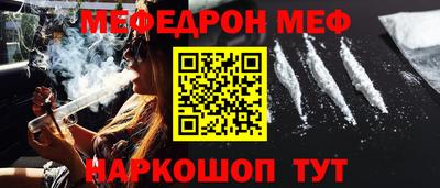герыч Ликино-Дулёво