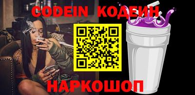 MDMA Premium VHQ Лесосибирск