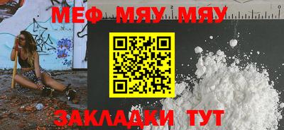 герыч Ликино-Дулёво