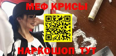 герыч Ликино-Дулёво