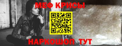 ешки Ливны