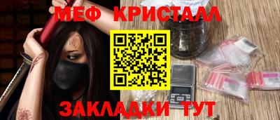 ешки Ливны