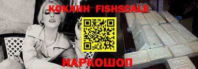 MDMA Premium VHQ Лесосибирск