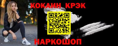 MDMA Premium VHQ Лесосибирск