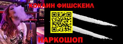 MDMA Premium VHQ Лесосибирск