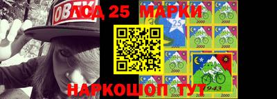 ешки Ливны