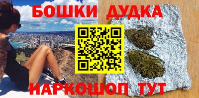 MDMA Premium VHQ Лесосибирск