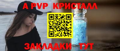 MDMA Premium VHQ Лесосибирск