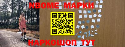 MDMA Premium VHQ Лесосибирск