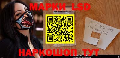герыч Ликино-Дулёво