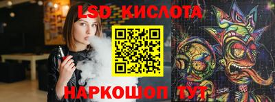 герыч Ликино-Дулёво