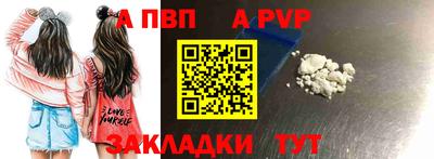 MDMA Premium VHQ Лесосибирск