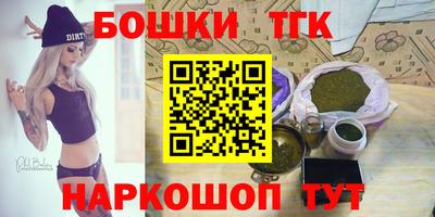 герыч Ликино-Дулёво