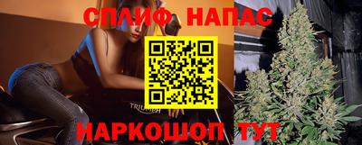 герыч Ликино-Дулёво