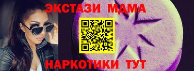 герыч Ликино-Дулёво