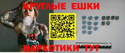 MDMA Premium VHQ Лесосибирск