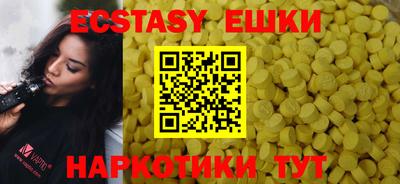 герыч Ликино-Дулёво