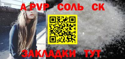 MDMA Premium VHQ Лесосибирск