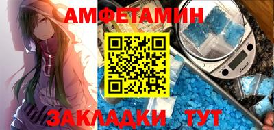 ешки Ливны