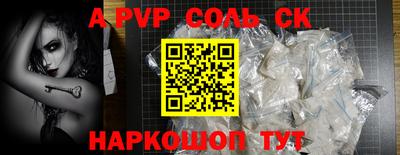 MDMA Premium VHQ Лесосибирск