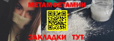 MDMA Premium VHQ Лесосибирск