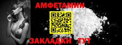 герыч Ликино-Дулёво
