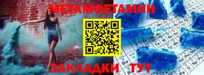 MDMA Premium VHQ Лесосибирск