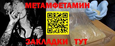 MDMA Premium VHQ Лесосибирск