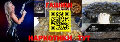 MDMA Premium VHQ Лесосибирск