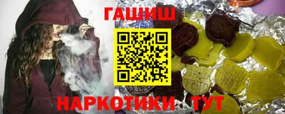 ешки Ливны
