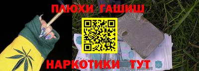ешки Ливны
