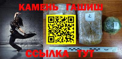 MDMA Premium VHQ Лесосибирск