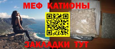 ешки Ливны