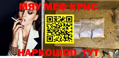 герыч Ликино-Дулёво