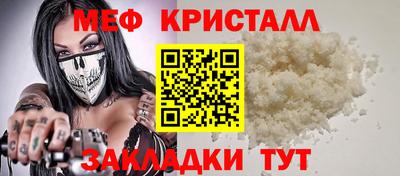 MDMA Premium VHQ Лесосибирск