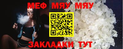 ешки Ливны
