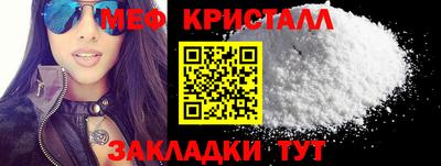 ешки Ливны